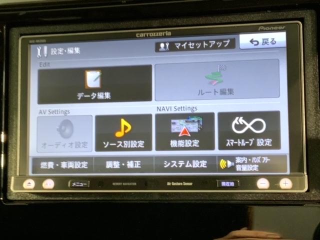 フィット １３Ｇ・Ｆパッケージ　いまコレ＋新品マット付１年保証ＤＶＤ　記録簿有り　ＥＴＣ装備　地デジＴＶ　両席エアバッグ　スマートキー＆プッシュスタート　ＡＡＣ　横滑防止　イモビライザー　キーレス　ＤＶＤ再生　運転席エアバッグ　ＰＷ（41枚目）