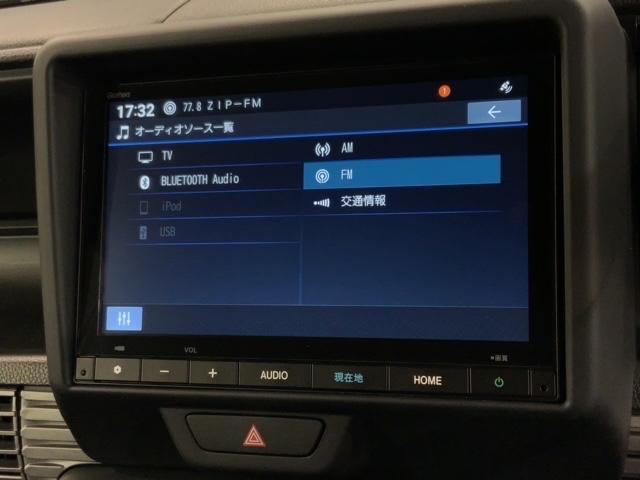 Ｎ－ＶＡＮ ファン　ＨｏｎｄａＳＥＮＳＩＮＧ新車保証試乗禁煙車　Ｂカメラ　フルセグＴＶ　衝突被害軽減システム　オートクルーズコントロール　ＥＴＣ付き　ＥＳＣ　スマートキーシステム　パワーウインドウ　ＬＥＤヘッドライト（40枚目）