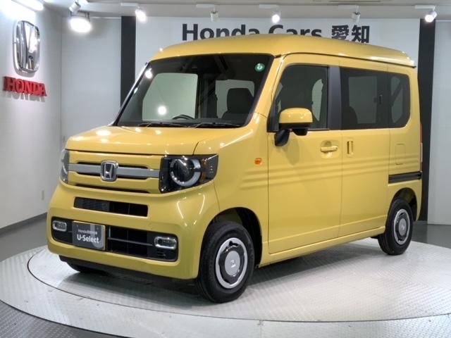 Ｎ－ＶＡＮ ファン　ＨｏｎｄａＳＥＮＳＩＮＧ新車保証試乗禁煙車　Ｂカメラ　フルセグＴＶ　衝突被害軽減システム　オートクルーズコントロール　ＥＴＣ付き　ＥＳＣ　スマートキーシステム　パワーウインドウ　ＬＥＤヘッドライト（46枚目）