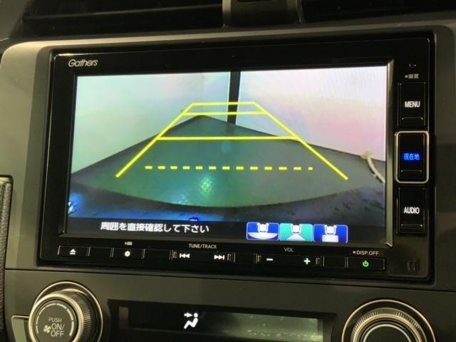 シビック セダン　ＨｏｎｄａＳＥＮＳＩＮＧ１年保証ナビフルセグ　横滑り防止装置　サイドエアバッグ　地デジＴＶ　クルーズコントロール　ＤＶＤ視聴可能　フルオートエアコン　ＬＥＤヘッドライト　Ｂモニター　前席シートヒーター（6枚目）