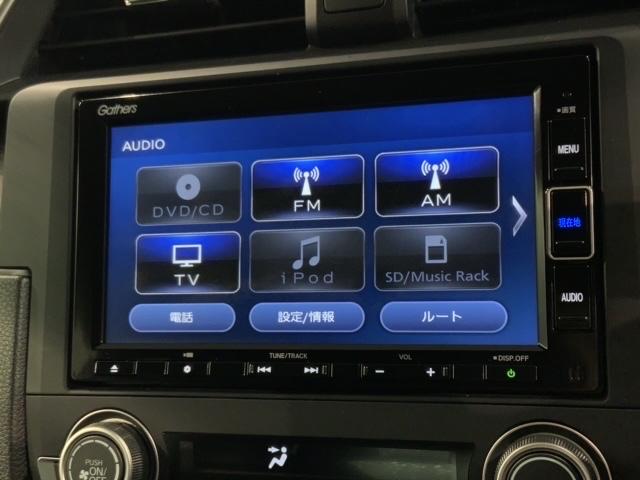 シビック セダン　ＨｏｎｄａＳＥＮＳＩＮＧ１年保証ナビフルセグ　横滑り防止装置　サイドエアバッグ　地デジＴＶ　クルーズコントロール　ＤＶＤ視聴可能　フルオートエアコン　ＬＥＤヘッドライト　Ｂモニター　前席シートヒーター（40枚目）
