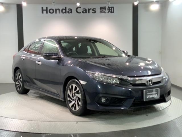 シビック セダン　ＨｏｎｄａＳＥＮＳＩＮＧ１年保証ナビフルセグ　横滑り防止装置　サイドエアバッグ　地デジＴＶ　クルーズコントロール　ＤＶＤ視聴可能　フルオートエアコン　ＬＥＤヘッドライト　Ｂモニター　前席シートヒーター（52枚目）