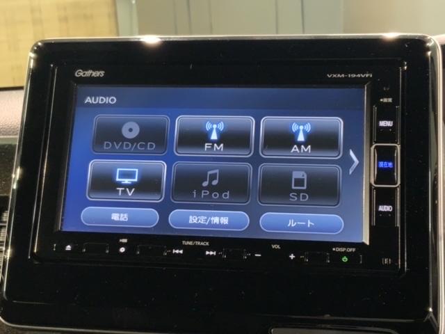 Ｎ－ＢＯＸカスタム Ｇ・Ｌホンダセンシング　１年保証ナビフルセグＲカメラＤＶＤ　ＡＣ　フルフラット　ＤＶＤ再生可　スマートキーシステム　オートクルーズ　フルセグＴＶ　後カメラ　ＥＴＣ　ＬＥＤヘッドライト　ナビＴＶ　横滑り防止　サイドエアバッグ（40枚目）
