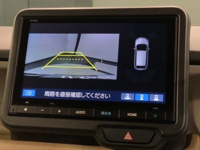 Ｎ－ＢＯＸ ベースグレード　コンフォートパッケージＨｏｎｄａＳＥＮＳＩＮＧ　スマートキーシステム　前後誤発進抑制　フルセグテレビ　禁煙　パワーウィンドウ　ＬＥＤランプ　前席シートヒーター　フルオートエアコン　ＶＳＡ　Ｂカメラ（6枚目）