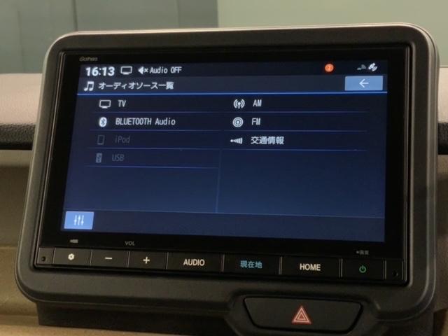 Ｎ－ＢＯＸ ベースグレード　コンフォートパッケージＨｏｎｄａＳＥＮＳＩＮＧ　スマートキーシステム　前後誤発進抑制　フルセグテレビ　禁煙　パワーウィンドウ　ＬＥＤランプ　前席シートヒーター　フルオートエアコン　ＶＳＡ　Ｂカメラ（39枚目）