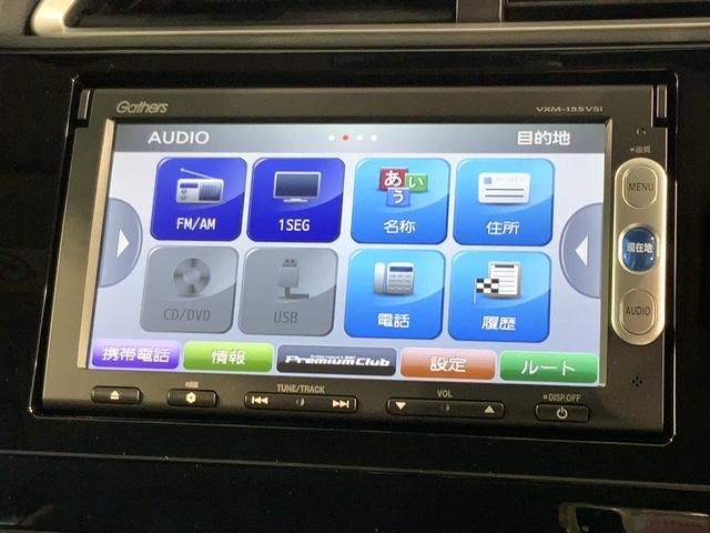 シャトル ハイブリッドＸ　いまコレ＋新品マット付あんしんＰＫＧ　オートクルーズコントロール　ＬＥＤヘッドランプ　エアコン　キーレス　サイドエアバック　スマートキー　横滑り防止機能　ＰＷ　エアバッグ　ＡＢＳ　ナビＴＶ　ＤＶＤ再生（41枚目）