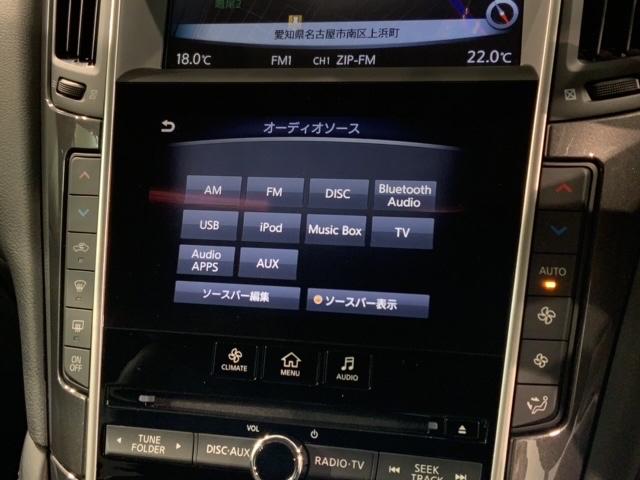 スカイライン ２００ＧＴ－ｔタイプＰ　革シ－ト１年保証純正ナビＴＶ　エマブレ付き　地デジフルセグ　ＶＤＣ　インテリジェントキー　Ｐシート　オートクルーズコントロール　盗難防止　黒革シート　Ｂカメラ　ＬＥＤ　ＤＶＤ再生　Ｓヒーター　ＥＴＣ（40枚目）