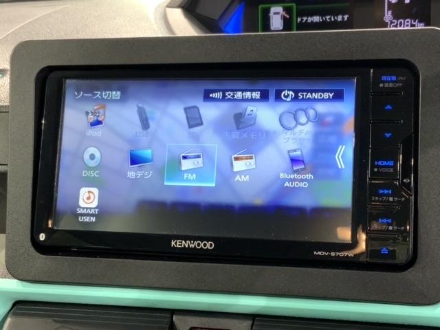 タント Ｘターボ　２ト－ン最長５年保証　衝突軽減ブレーキサポート　シートヒータ　ターボエンジン　アクティブクルーズコントロール　ドライブレコーダ　ＬＥＤライト　サイドエアバッグ　フルセグＴＶ　ＥＴＣ　ＤＶＤ（40枚目）