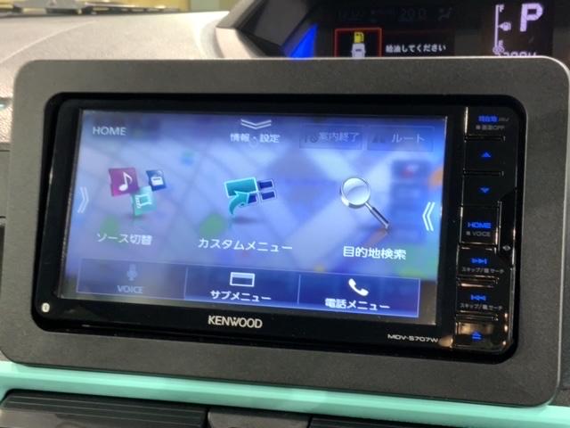 タント Ｘターボ　２ト－ン最長５年保証　衝突軽減ブレーキサポート　シートヒータ　ターボエンジン　アクティブクルーズコントロール　ドライブレコーダ　ＬＥＤライト　サイドエアバッグ　フルセグＴＶ　ＥＴＣ　ＤＶＤ（41枚目）