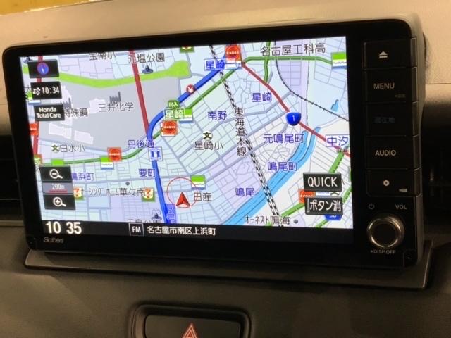 ヴェゼル ｅ：ＨＥＶ　Ｚ　ホンダセンシング　新車保証継承　禁煙　当社デモカー　ナビ　Ｒカメラ　ＣＤ　ＤＶＤ　ＢＴオーディオ　音楽録音　ＴＶ　アルミ　ＬＥＤヘッド　シートヒーター　パワーテールゲート　クルコン　スマートキー（5枚目）