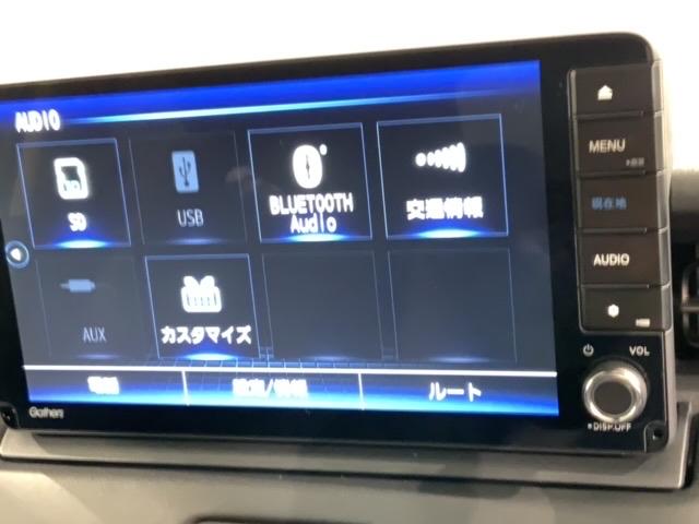 ヴェゼル ｅ：ＨＥＶ　Ｚ　ホンダセンシング　新車保証継承　禁煙　当社デモカー　ナビ　Ｒカメラ　ＣＤ　ＤＶＤ　ＢＴオーディオ　音楽録音　ＴＶ　アルミ　ＬＥＤヘッド　シートヒーター　パワーテールゲート　クルコン　スマートキー（41枚目）