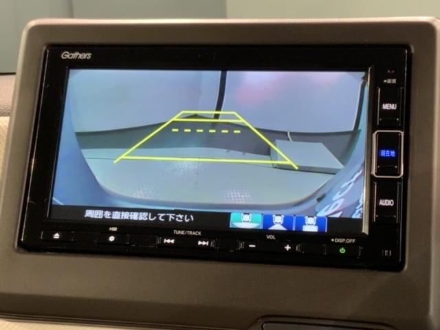 Ｎ－ＢＯＸ Ｌ　最長５年保証ＳＥＮＳＩＮＧ　禁煙　ＥＴＣ　ナビ　Ｒカメラ　　ＴＶ　シートヒーター　Ｂｌｕｅｔｏｏｔｈ　ＬＥＤヘッドライト（6枚目）