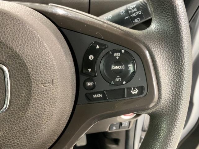 Ｎ－ＢＯＸ Ｌ　最長５年保証ＳＥＮＳＩＮＧ　禁煙　ＥＴＣ　ナビ　Ｒカメラ　　ＴＶ　シートヒーター　Ｂｌｕｅｔｏｏｔｈ　ＬＥＤヘッドライト（10枚目）