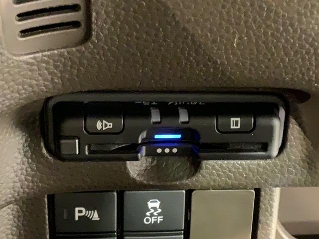 Ｎ－ＢＯＸ Ｌ　最長５年保証ＳＥＮＳＩＮＧ　禁煙　ＥＴＣ　ナビ　Ｒカメラ　　ＴＶ　シートヒーター　Ｂｌｕｅｔｏｏｔｈ　ＬＥＤヘッドライト（13枚目）