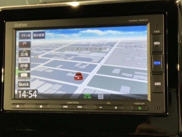 Ｎ－ＢＯＸカスタム Ｇ・Ｌホンダセンシング　最長５年保証ワンオ－ナ－ナビＥＴＣ　整備記録簿　助手席エアバッグ　フルフラット　キーレス　セキュリティーアラーム　スマ－トキ－　リアカメラ　前車追従機能　サイドエアバッグ　ＬＥＤヘッドライト　ＶＳＡ（5枚目）