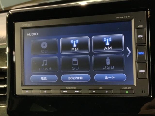 Ｎ－ＢＯＸカスタム Ｇ・Ｌホンダセンシング　最長５年保証ワンオ－ナ－ナビＥＴＣ　整備記録簿　助手席エアバッグ　フルフラット　キーレス　セキュリティーアラーム　スマ－トキ－　リアカメラ　前車追従機能　サイドエアバッグ　ＬＥＤヘッドライト　ＶＳＡ（41枚目）