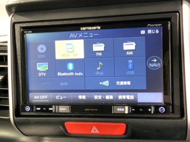 Ｎ－ＢＯＸ ＧＳＳパッケージ　最長５年　安心ＰＫＧ　ナビ　Ｒカメラ　禁煙　ＥＴＣ　ＨＩＤヘッドライト　シートヒーター　ドラレコ　オートライト（41枚目）
