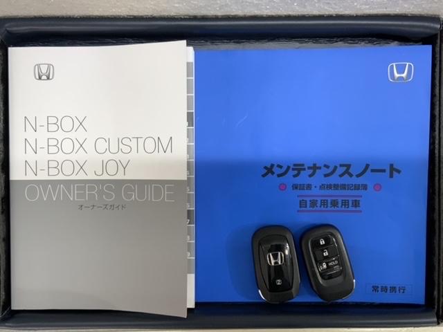 Ｎ－ＢＯＸ ベースグレード　ＳＥＮＳＩＮＧ　新車保証継承　ワンオーナー　ナビ　Ｒカメラ　ＥＴＣ　シートヒーター　ＬＥＤライト　ドラレコ前後　禁煙　フロアマット（15枚目）