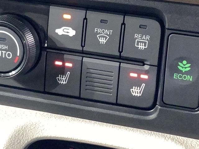 Ｎ－ＢＯＸ ベースグレード　Ｈ　ＳＥＮＳＩＮＧ　最長５年保証　禁煙試乗車　８ｉｎナビ　ＴＶ　Ｒカメラ　ＥＴＣ　ＬＥＤライト　シートヒーター　Ｂｌｕｅｔｏｏｔｈ（11枚目）