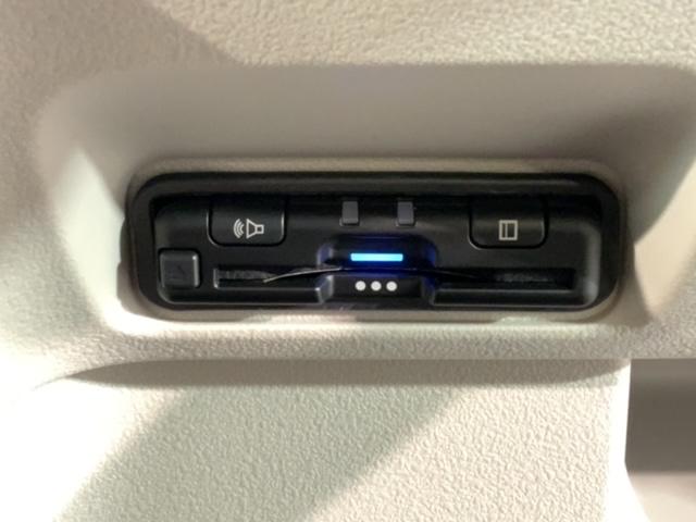 Ｎ－ＢＯＸ ベースグレード　Ｈ　ＳＥＮＳＩＮＧ　最長５年保証　禁煙試乗車　８ｉｎナビ　ＴＶ　Ｒカメラ　ＥＴＣ　ＬＥＤライト　シートヒーター　Ｂｌｕｅｔｏｏｔｈ（12枚目）