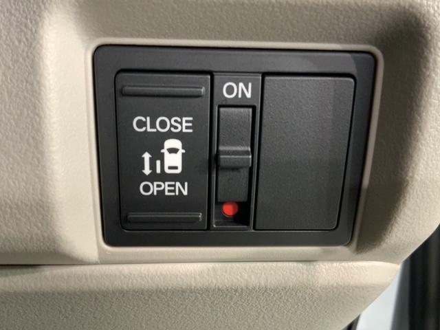 Ｎ－ＢＯＸ ベースグレード　Ｈ　ＳＥＮＳＩＮＧ　最長５年保証　禁煙試乗車　８ｉｎナビ　ＴＶ　Ｒカメラ　ＥＴＣ　ＬＥＤライト　シートヒーター　Ｂｌｕｅｔｏｏｔｈ（13枚目）