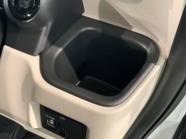 Ｎ－ＢＯＸ ベースグレード　Ｈ　ＳＥＮＳＩＮＧ　最長５年保証　禁煙試乗車　８ｉｎナビ　ＴＶ　Ｒカメラ　ＥＴＣ　ＬＥＤライト　シートヒーター　Ｂｌｕｅｔｏｏｔｈ（29枚目）