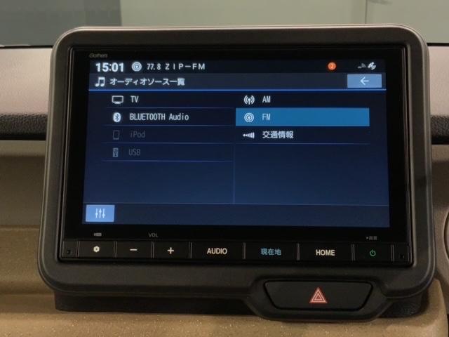 Ｎ－ＢＯＸ ベースグレード　Ｈ　ＳＥＮＳＩＮＧ　最長５年保証　禁煙試乗車　８ｉｎナビ　ＴＶ　Ｒカメラ　ＥＴＣ　ＬＥＤライト　シートヒーター　Ｂｌｕｅｔｏｏｔｈ（41枚目）