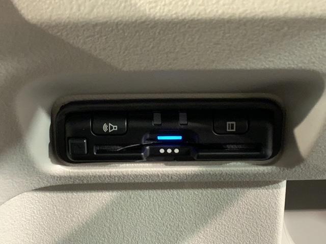 Ｎ－ＢＯＸ ベースグレード　Ｈ　ＳＥＮＳＩＮＧ　最長５年保証　禁煙試乗車　８ｉｎナビ　ＴＶ　Ｒカメラ　ＥＴＣ　ＬＥＤライト　シートヒーター　Ｂｌｕｅｔｏｏｔｈ（12枚目）