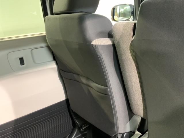 Ｎ－ＢＯＸ ベースグレード　Ｈ　ＳＥＮＳＩＮＧ　最長５年保証　禁煙試乗車　８ｉｎナビ　ＴＶ　Ｒカメラ　ＥＴＣ　ＬＥＤライト　シートヒーター　Ｂｌｕｅｔｏｏｔｈ（30枚目）