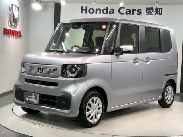 Ｎ－ＢＯＸ ベースグレード　Ｈ　ＳＥＮＳＩＮＧ　最長５年保証　禁煙試乗車　８ｉｎナビ　ＴＶ　Ｒカメラ　ＥＴＣ　ＬＥＤライト　シートヒーター　Ｂｌｕｅｔｏｏｔｈ（46枚目）