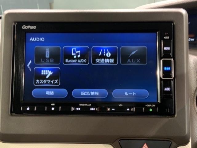 Ｎ－ＢＯＸ Ｌ　ＳＥＮＳＩＮＧ　最長５年保証　ワンオーナー　ナビ　ＴＶ　バックカメラ　ＥＴＣ　Ｂｌｕｅｔｏｏｔｈ　ＬＥＤライト　シートヒーター　フロアマット　ＵＳＢ入力端子　オートライト（41枚目）
