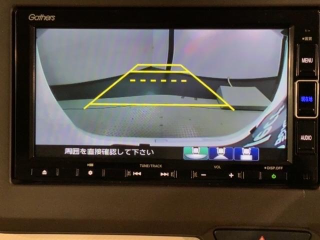 Ｎ－ＢＯＸ Ｌ・ターボ・スロープ　ＨｏｎｄａＳＥＮＳＩＮＧ　最長５年保証　禁煙　ワンオ－ナ－　ナビ　バックカメラ　Ｂｌｕｅｔｏｏｔｈ　音楽録音　フルセグＴＶ　ＤＶＤ　両側電動スライドドア　ＥＴＣ　シ－トヒ－タ－　サイドカ－テンＳＲＳ（7枚目）