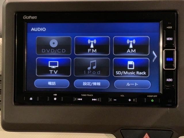 Ｎ－ＢＯＸ Ｌ・ターボ・スロープ　ＨｏｎｄａＳＥＮＳＩＮＧ　最長５年保証　禁煙　ワンオ－ナ－　ナビ　バックカメラ　Ｂｌｕｅｔｏｏｔｈ　音楽録音　フルセグＴＶ　ＤＶＤ　両側電動スライドドア　ＥＴＣ　シ－トヒ－タ－　サイドカ－テンＳＲＳ（40枚目）