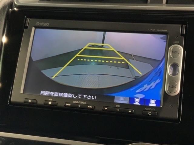 フィット １５ＸＬ　いまコレ＋新品マット付あんしんＰＫＧ　ＬＥＤヘッド　１セグＴＶ　オートエアコン　リヤカメラ　ＤＶＤ　横滑り防止装置　クルーズコントロール　ＡＢＳ　盗難防止システム　スマートキー　ＥＴＣ　ワンオーナー（7枚目）