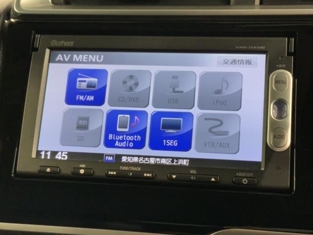 フィット １５ＸＬ　いまコレ＋新品マット付あんしんＰＫＧ　ＬＥＤヘッド　１セグＴＶ　オートエアコン　リヤカメラ　ＤＶＤ　横滑り防止装置　クルーズコントロール　ＡＢＳ　盗難防止システム　スマートキー　ＥＴＣ　ワンオーナー（41枚目）