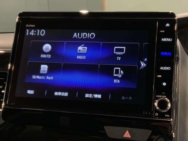 Ｎ－ＢＯＸカスタム Ｌターボ　ＨｏｎｄａＳＥＮＳＩＮＧ　最長５年保証　禁煙　ワンオ－ナ－　８型ナビ　ドラレコ　バックカメラ　Ｂｌｕｅｔｏｏｔｈ　音楽録音　フルセグＴＶ　ＤＶＤ再生　両側電動スライドドア　ＥＴＣ　シ－トヒ－タ－（40枚目）
