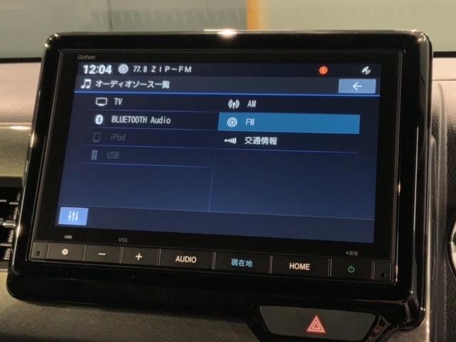 Ｎ－ＷＧＮカスタム Ｌ・ターボ　ＨｏｎｄａＳＥＮＳＩＮＧ　禁煙　試乗車　８型ナビ　バックカメラ　Ｂｌｕｅｔｏｏｔｈ　フルセグＴＶ　シ－トヒ－タ－　フォグライト　ＥＴＣ　サイドカ－テンＳＲＳ　ＬＥＤヘッドライト　ＵＳＢ　フロアマット（39枚目）