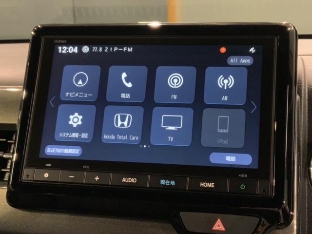 Ｎ－ＷＧＮカスタム Ｌ・ターボ　ＨｏｎｄａＳＥＮＳＩＮＧ　禁煙　試乗車　８型ナビ　バックカメラ　Ｂｌｕｅｔｏｏｔｈ　フルセグＴＶ　シ－トヒ－タ－　フォグライト　ＥＴＣ　サイドカ－テンＳＲＳ　ＬＥＤヘッドライト　ＵＳＢ　フロアマット（40枚目）