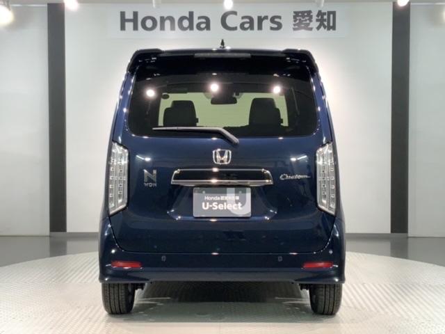 Ｎ－ＷＧＮカスタム Ｌ・ターボ　ＨｏｎｄａＳＥＮＳＩＮＧ　禁煙　試乗車　８型ナビ　バックカメラ　Ｂｌｕｅｔｏｏｔｈ　フルセグＴＶ　シ－トヒ－タ－　フォグライト　ＥＴＣ　サイドカ－テンＳＲＳ　ＬＥＤヘッドライト　ＵＳＢ　フロアマット（49枚目）