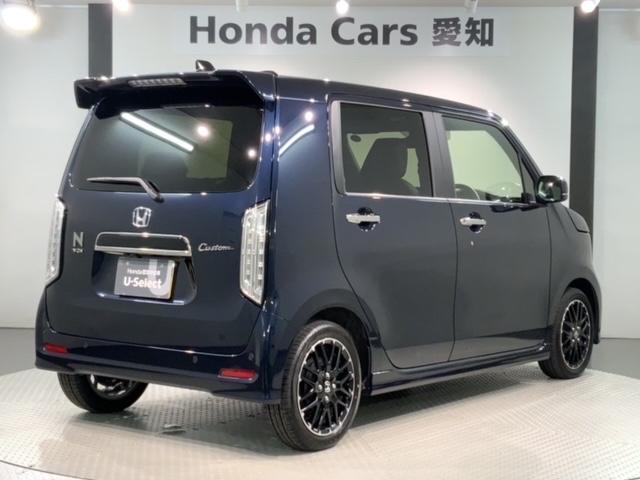 Ｎ－ＷＧＮカスタム Ｌ・ターボ　ＨｏｎｄａＳＥＮＳＩＮＧ　禁煙　試乗車　８型ナビ　バックカメラ　Ｂｌｕｅｔｏｏｔｈ　フルセグＴＶ　シ－トヒ－タ－　フォグライト　ＥＴＣ　サイドカ－テンＳＲＳ　ＬＥＤヘッドライト　ＵＳＢ　フロアマット（50枚目）