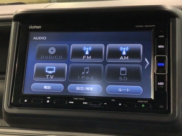 Ｎ－ＶＡＮ＋スタイル ファン・ターボホンダセンシング　最長５年保証　ワンオ－ナ－　ナビ　ドラレコ　バックカメラ　Ｂｌｕｅｔｏｏｔｈ　ル－フコンソ－ルＢＯＸ　フルセグＴＶ　ＤＶＤ再生　ＥＴＣ　シ－トヒ－タ－　サイドカ－テンＳＲＳ　ＬＥＤヘッドライト　ＵＳＢ（40枚目）