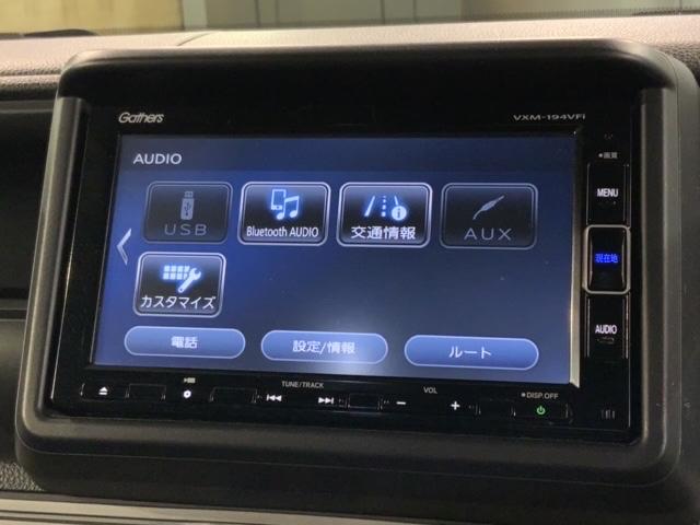 Ｎ－ＶＡＮ＋スタイル ファン・ターボホンダセンシング　最長５年保証　ワンオ－ナ－　ナビ　ドラレコ　バックカメラ　Ｂｌｕｅｔｏｏｔｈ　ル－フコンソ－ルＢＯＸ　フルセグＴＶ　ＤＶＤ再生　ＥＴＣ　シ－トヒ－タ－　サイドカ－テンＳＲＳ　ＬＥＤヘッドライト　ＵＳＢ（41枚目）