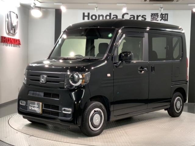 Ｎ－ＶＡＮ＋スタイル ファン・ターボホンダセンシング　最長５年保証　ワンオ－ナ－　ナビ　ドラレコ　バックカメラ　Ｂｌｕｅｔｏｏｔｈ　ル－フコンソ－ルＢＯＸ　フルセグＴＶ　ＤＶＤ再生　ＥＴＣ　シ－トヒ－タ－　サイドカ－テンＳＲＳ　ＬＥＤヘッドライト　ＵＳＢ（46枚目）