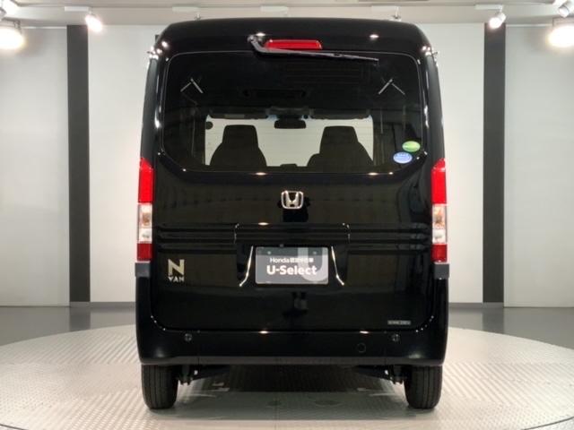 Ｎ－ＶＡＮ＋スタイル ファン・ターボホンダセンシング　最長５年保証　ワンオ－ナ－　ナビ　ドラレコ　バックカメラ　Ｂｌｕｅｔｏｏｔｈ　ル－フコンソ－ルＢＯＸ　フルセグＴＶ　ＤＶＤ再生　ＥＴＣ　シ－トヒ－タ－　サイドカ－テンＳＲＳ　ＬＥＤヘッドライト　ＵＳＢ（49枚目）