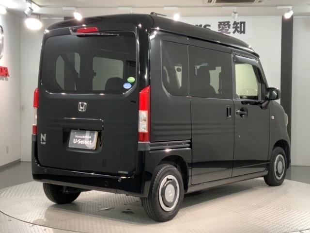 Ｎ－ＶＡＮ＋スタイル ファン・ターボホンダセンシング　最長５年保証　ワンオ－ナ－　ナビ　ドラレコ　バックカメラ　Ｂｌｕｅｔｏｏｔｈ　ル－フコンソ－ルＢＯＸ　フルセグＴＶ　ＤＶＤ再生　ＥＴＣ　シ－トヒ－タ－　サイドカ－テンＳＲＳ　ＬＥＤヘッドライト　ＵＳＢ（50枚目）