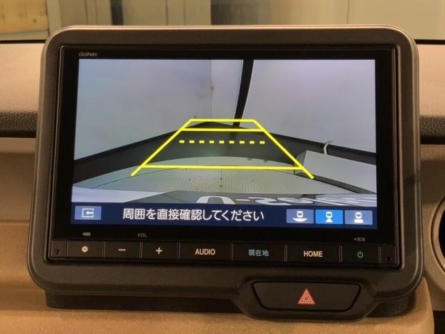 Ｎ－ＢＯＸ ベースグレード　ＨＳＥＮＳＩＮＧ新車保証試乗車ワンオ－ナ－　衝突軽減システム　スマートキ－　フルフラットシート　カーテンエアバック　イモビライザー　横滑り防止　オートクルーズ　ＬＥＤヘッドライト　キーフリー　地デジ（7枚目）
