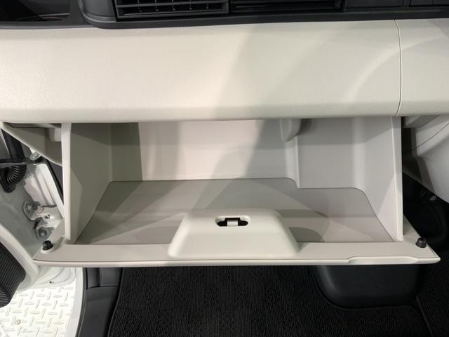 Ｎ－ＢＯＸ ベースグレード　ＨＳＥＮＳＩＮＧ新車保証試乗車ワンオ－ナ－　衝突軽減システム　スマートキ－　フルフラットシート　カーテンエアバック　イモビライザー　横滑り防止　オートクルーズ　ＬＥＤヘッドライト　キーフリー　地デジ（26枚目）