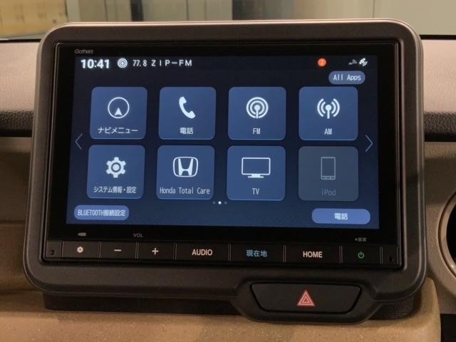 Ｎ－ＢＯＸ ベースグレード　ＨＳＥＮＳＩＮＧ新車保証試乗車ワンオ－ナ－　衝突軽減システム　スマートキ－　フルフラットシート　カーテンエアバック　イモビライザー　横滑り防止　オートクルーズ　ＬＥＤヘッドライト　キーフリー　地デジ（39枚目）