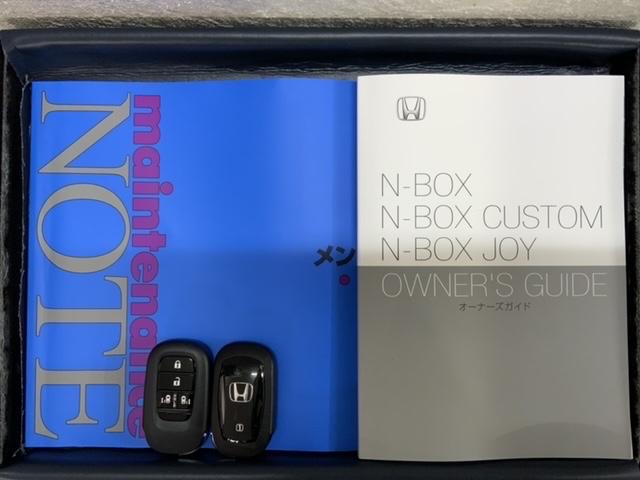 Ｎ－ＢＯＸジョイ ターボ　ＨＳＥＮＳＩＮＧ２ト－ン新車保証試乗車　整備記録簿　ＬＥＤヘッド　ＥＴＣ車載器　オートエアコン　バックカメラ　両側電動ドア　パワーウィンドウ　キーフリー　シートヒーター　フルセグ　スマートキー　ＶＳＡ（16枚目）