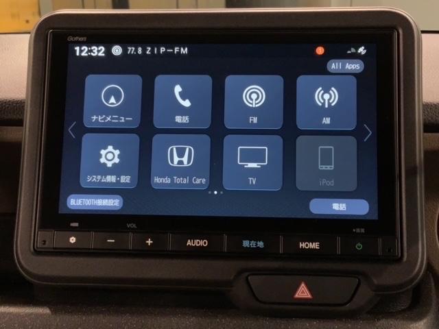 Ｎ－ＢＯＸジョイ ターボ　ＨＳＥＮＳＩＮＧ２ト－ン新車保証試乗車　整備記録簿　ＬＥＤヘッド　ＥＴＣ車載器　オートエアコン　バックカメラ　両側電動ドア　パワーウィンドウ　キーフリー　シートヒーター　フルセグ　スマートキー　ＶＳＡ（39枚目）